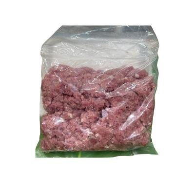 গরুর মাংসের কিমা